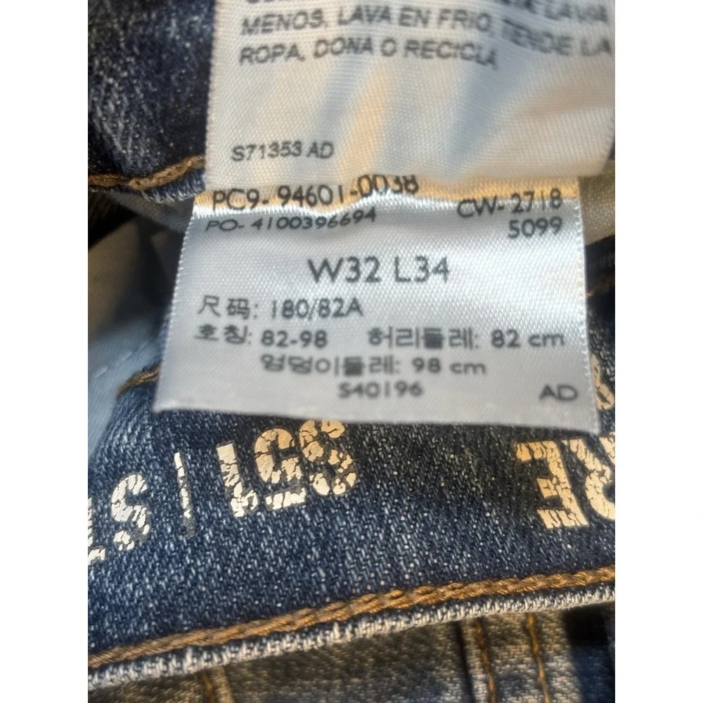Levi 551 Mens Jeans Size 32x34 (actual‎ 32x33) Signature Straight Leg Cotton